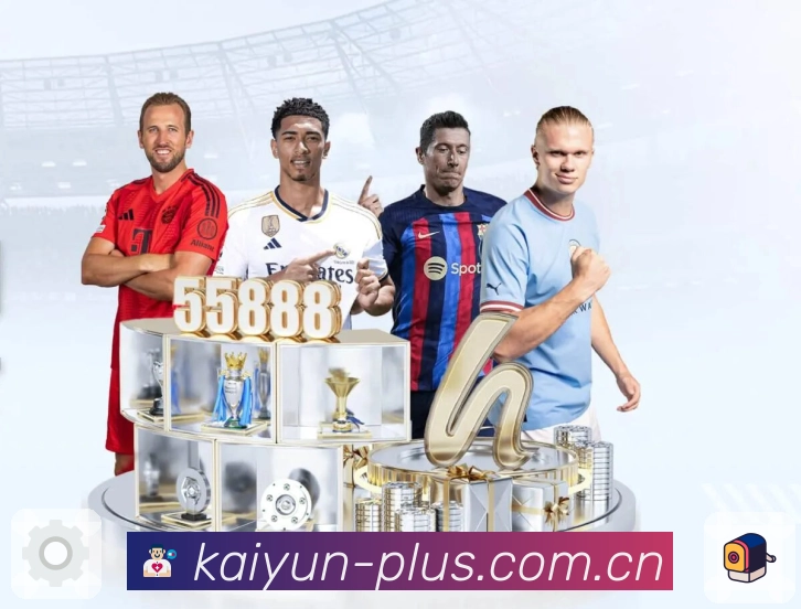 <strong>开云</strong>App 赛后回看预览